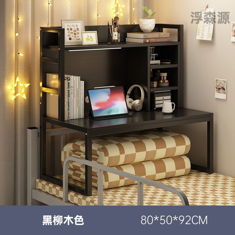 [책장모델] 블랙버드컬러 80cm + LED조명