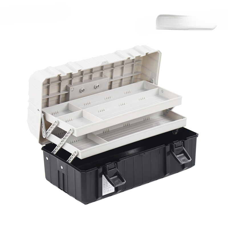 瑞美拓三层折叠五金塑料工具箱多功能手提式维修盒家用收纳电工