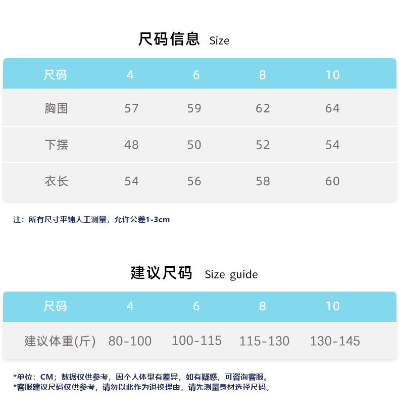 O1CN01x7lYZ81TYxXWk9qWC_!!4057082395-0-cib.jpg?__r__=1717578159260