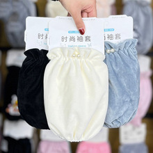 袖套女秋冬2023新款双珍珠纯色套袖学生羽绒服白色防污耐脏袖头