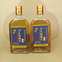 �����۶���*2ƿ���Q��Ӽ����Ƥ���������QӼ��ʿ¶���B����