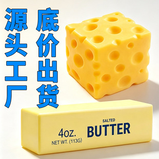 �羳�����̖�S�Ͱ��≺PU���؏�����ܛ���������≺����
