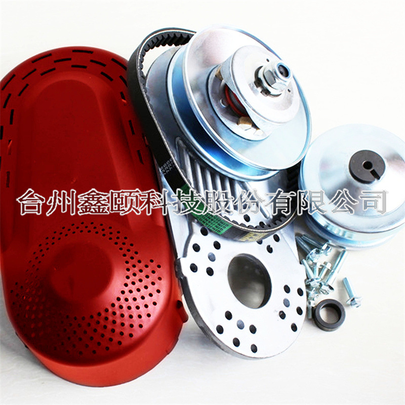 Go KarT TAV230 Liquid Force Torque ConverTer 10T20mm # 41/420CVT STepless Variable Speed CluTch ATVUTV