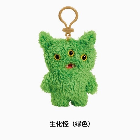 かわいいモンスターぬいぐるみモンスター歯面白い人形ファンクティーボーイ醜いかわいい装飾品ペンダントキーホルダー|undefined