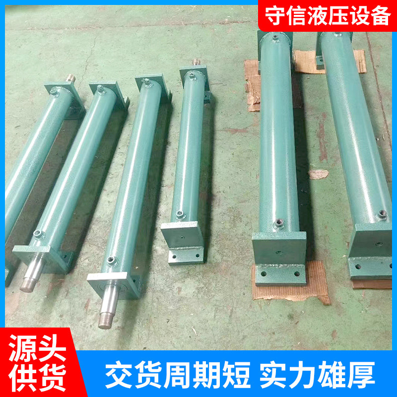 非標準油圧シリンダジャッキ作動油トップ建設機械用油圧シリンダ前フランジ中実油圧シリンダ|undefined
