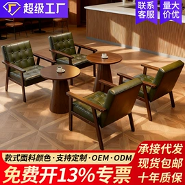 沙发椅;成套餐桌椅;懒人沙发