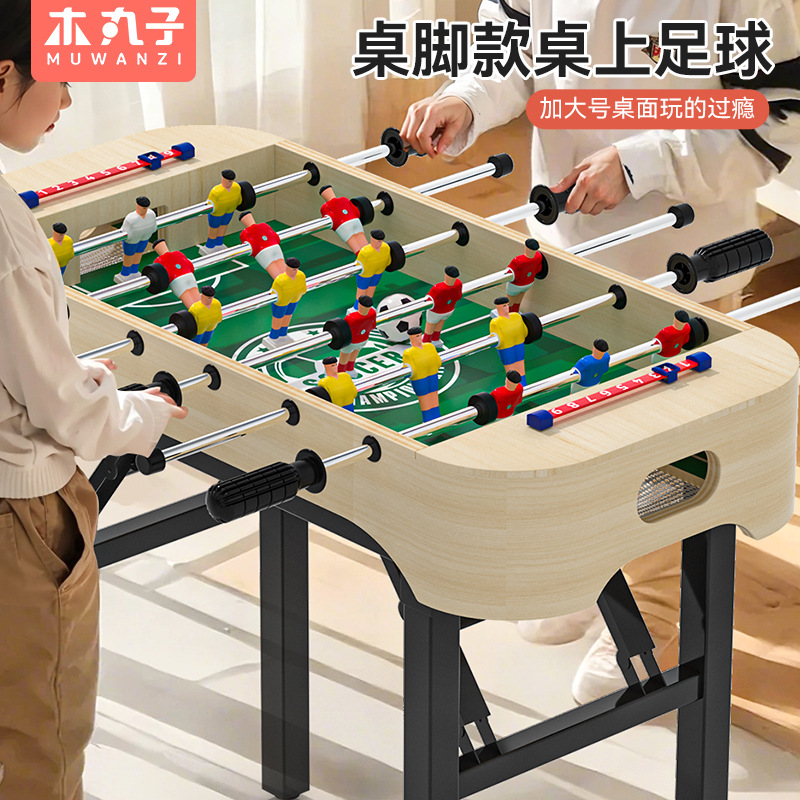 Juego de fútbol de mesa de madera para niños Interacción entre padres e hijos Juguetes de batalla para dos jugadores Juego multifuncional todo en uno