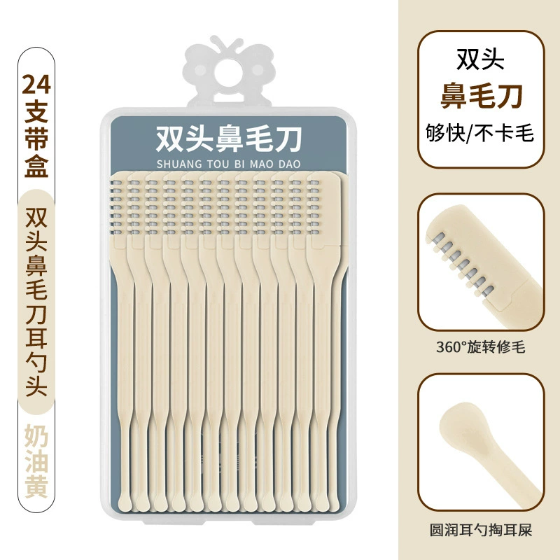 Trimmer, hygienic ear picking for nose