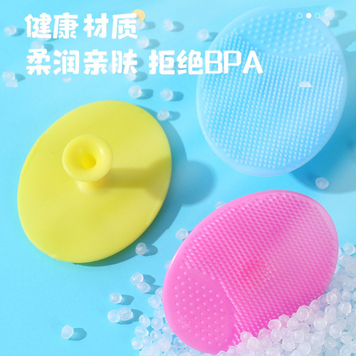 Silicone hair wash brush baby hair wash wonder tool massage brush face wash brush baby hair shampoo comb hair wash brush baby hair wash brush