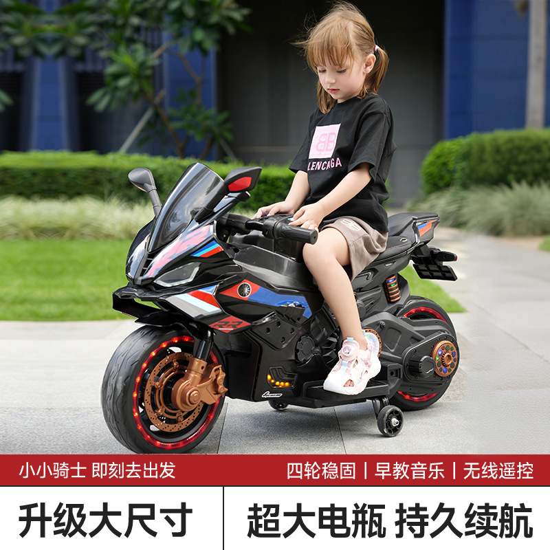 Motocicleta Eléctrica Infantil para 2 a 8 Años Doble Recargable con Control Remoto