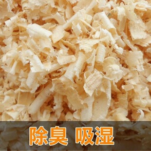 �}��ľм���l���ðח�ľ�ٻ��|���W�^��ֳ�B�C���ӟo�ۉm��ů����