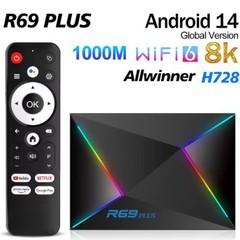 外国貿易新型R69PLUS全志H728WIFI6セットトップボックス安卓14ネットボックスプレーヤーTV BOX