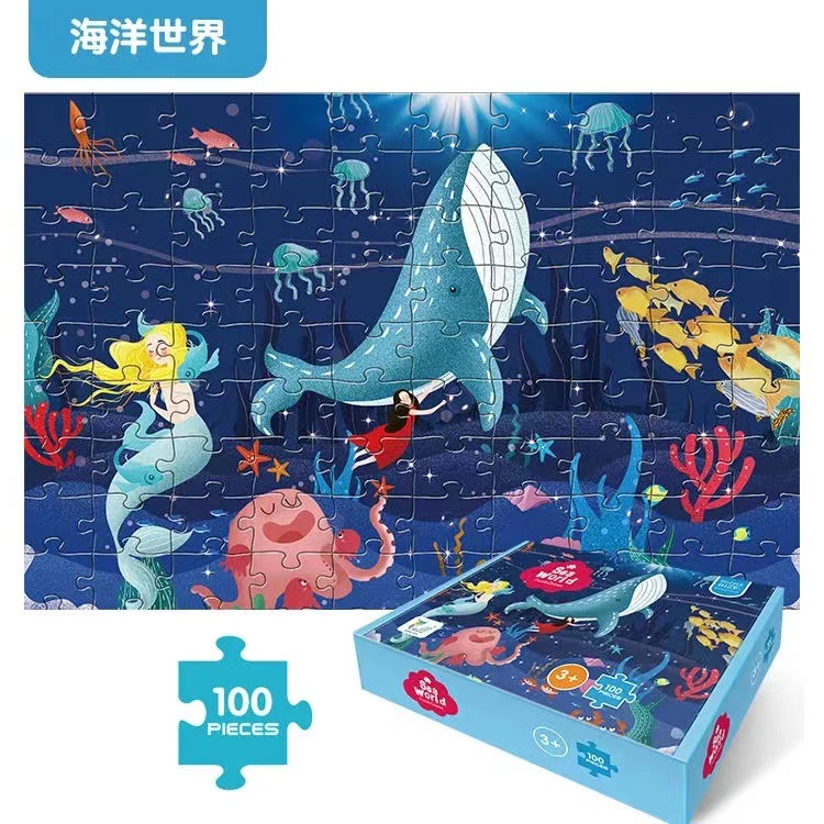 Rompecabezas transfronterizo para niños Rompecabezas de Amazon Rompecabezas de papel Juguetes de comercio exterior transfronterizos Juguetes educativos para niños y niñas