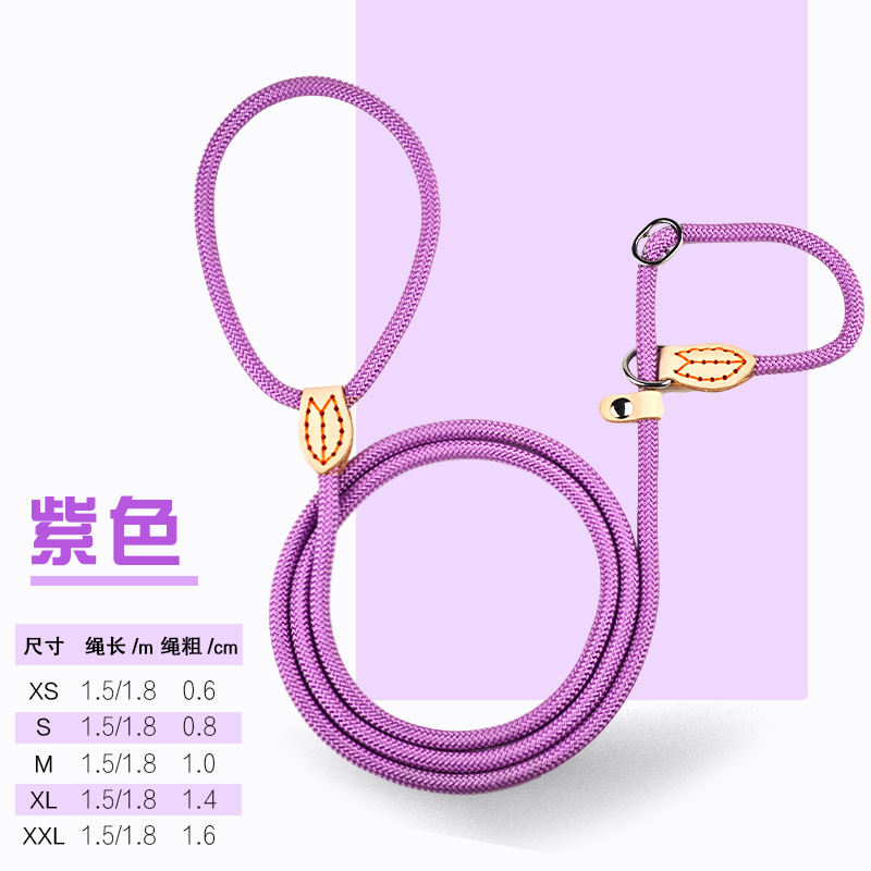 보라색