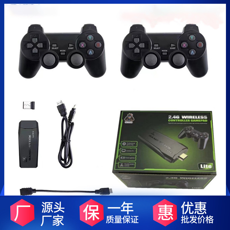 retro classic game console for home use
