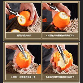 食物夹;网漏、油格;刨子、削皮器