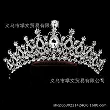 ����ʹ����սY��Y�����Ů�������ˮ荻ʹڰl� ��ͯ�Y���l��