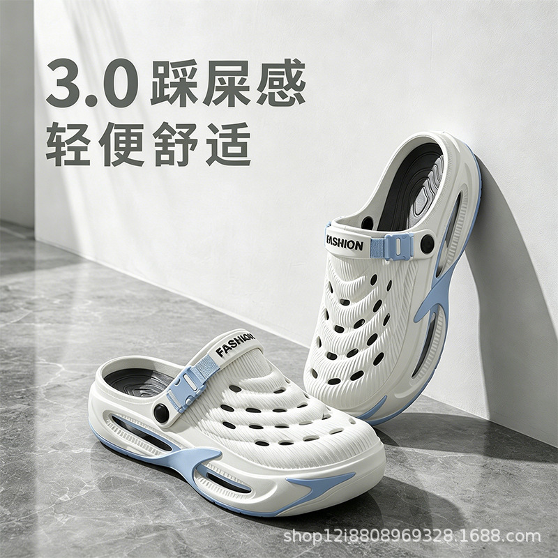 Medical Operating Room Slippers for Men, 2026 New Model, Arch Support, Thick-Soled Clogs, Anti-Odor, Non-Slip, Suitable for Summer Outdoor Wear