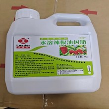 ˮ���������͘�֬ ������ 1%6.6%10%���� ���������͘�֬ �����{