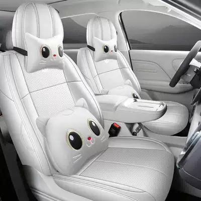 Modelə uyğun (Original) oturacaq örtükləri: seat cushions, suitable for all seasons - bamboo-shadow-gray-cartoon-version-note-the-model-year-front-row-fully-covered-rear-row-partially-covered