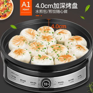 ��Ʒ���K���ü忾�C����Ӵ�๦��ˮ�������һ�w���