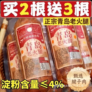 ���u�ϻ�����˺��ʽ�����c���������⟟Ѭ�������_����ʳ������