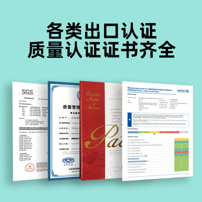 抖音直播货源宠物尿垫批发狗狗隔尿垫猫狗纸尿片尿布一件代发