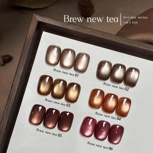 Cross-border cooking new tea cat's eye gel 2024 new spring and summer net red popular 6-color flash cat's eye gel nail art