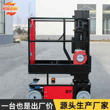 ����ʽ�o����ͲԎ��ʽƽ̨�߿����I܇������ʽ�����C