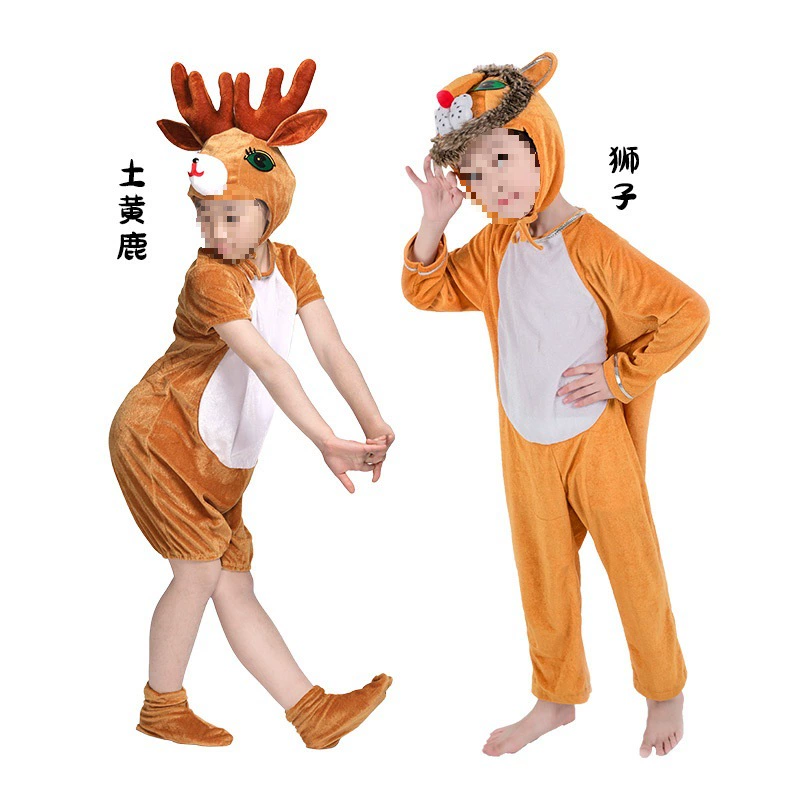 Костюм для детского сада, кролик, тигр, паук