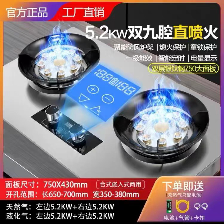 디럭스 더블폭발 볶음 맹렬한 불 + 에너지 수집 타이밍 + 투인원