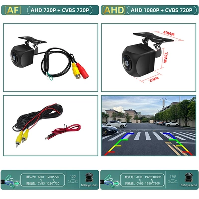 Vehicle camera — Android System Car Reversing Image - ahd720pcvbs-three-control-fisheye-wide-angle-universal-starlight-night-vision-black-lens-fisheye-wide-angle