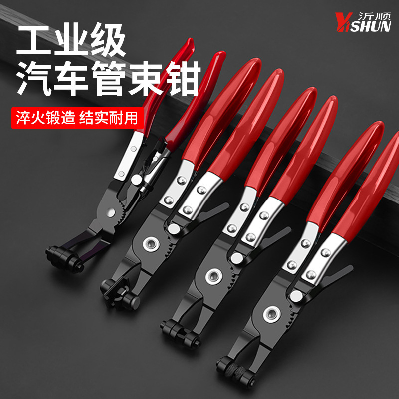 Hoop Throat Clamp Water Pipe Clamp Straight Throat Clamp Clamp Clamp Clamp Clamp Auto Water Pipe Clamp Clamp Clamp Clamp