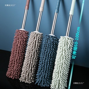 Feather Duster for Cleaning Dust, Household Cleaning, Under-Bed Dust Removal, Electrostatic Dust Removal Feather Duster