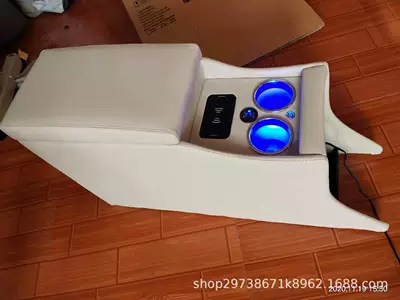 Armrest box, Alpha Big Overlord Etima/Previa - big-overlord-luxury-beige-foot-brake