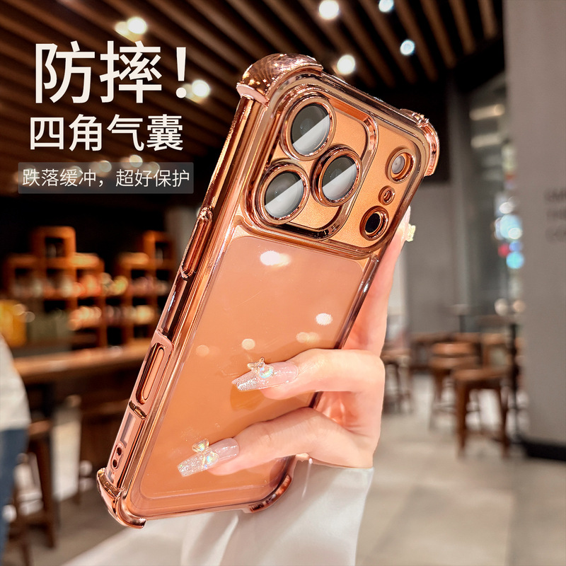 适用苹果17promax手机壳iphone16气囊防摔15简约14透明13镜头全包|undefined