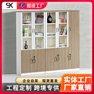 �ļ����ϰ��k���Ҿߙ��ӕ��ϰ����n�����Y�ϙ��T�k���ļ����V�|