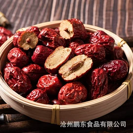 干枣;葡萄干;桂圆干