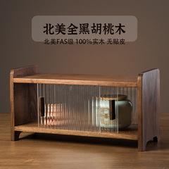 黒胡桃木実木デスクトップ収納ケース小型ロッカー客間茶器コップ防塵棚展示棚