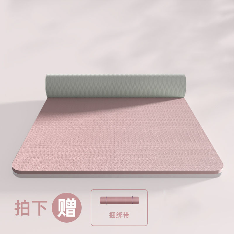[순정버전 파우더] 프리스트랩