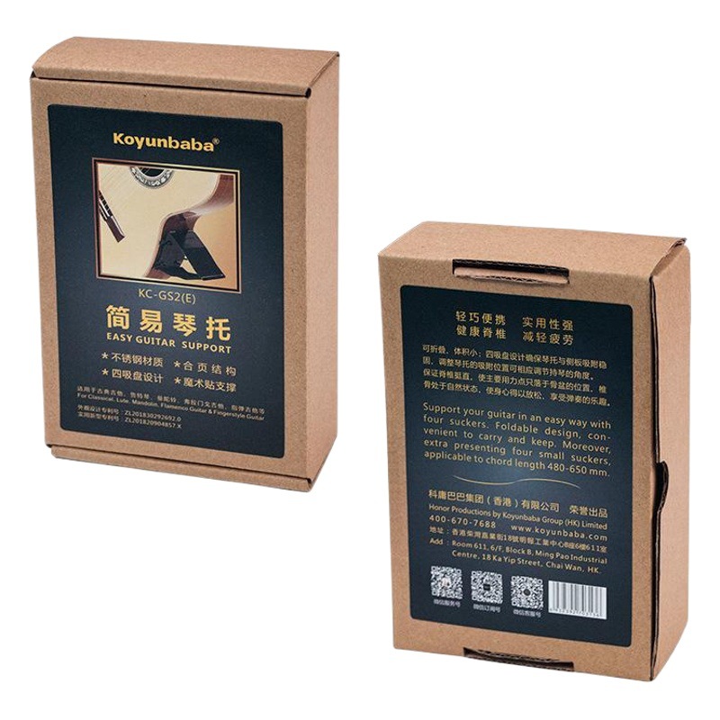 Kyong Baba guitarra clásica simple piano folk instrumento musical accesorios soporte pierna alternativa de los niños