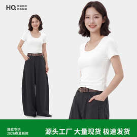 白色正肩女短袖t恤夏季2026新款u领修身夏日漂亮纯白上衣半袖内搭