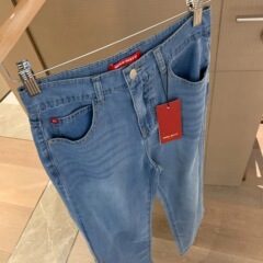 Miss* リヨセル テンセル ジーンズ 25 春夏新作 柔らかく軽い 呼吸が軽い ウー・シュアンイーと同じスタイル 新作