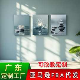 亚马逊白色莲花在水上卧室挂画喷绘帆布海报瑜伽SPA 冥想室装饰画