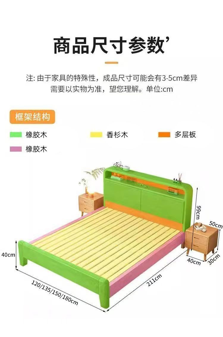 1529b8eb-4ce4-42ce-9550-05cae651ec2c.jpe