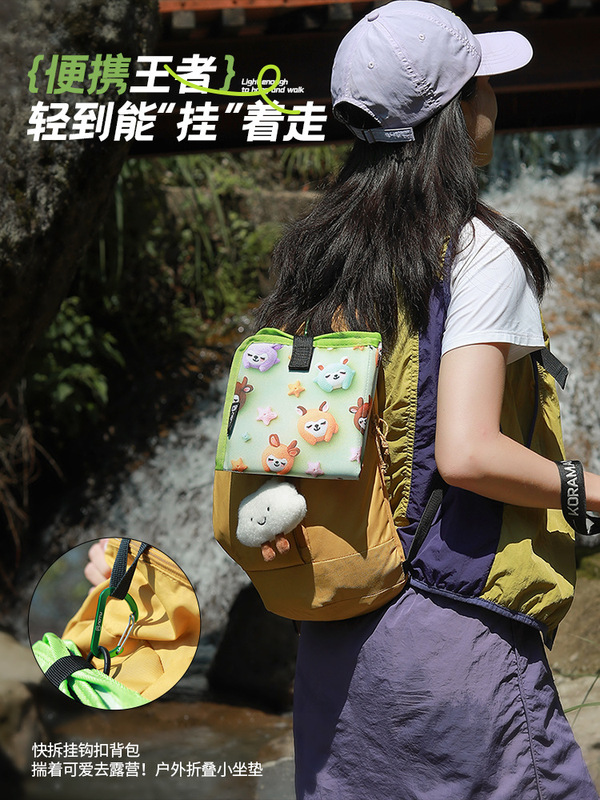 户外折叠坐垫儿童野餐垫防潮垫防水外出便携加厚露营地垫徒步屁垫|undefined
