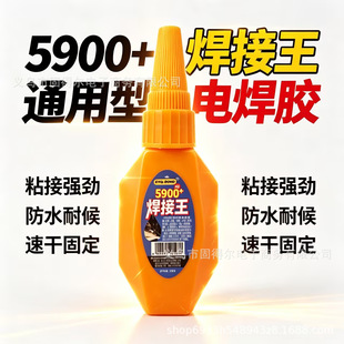 ����5900�S���z���ϲ����ḁ�f���z�����z���ԏ������ӄ��ٸ��zˮ