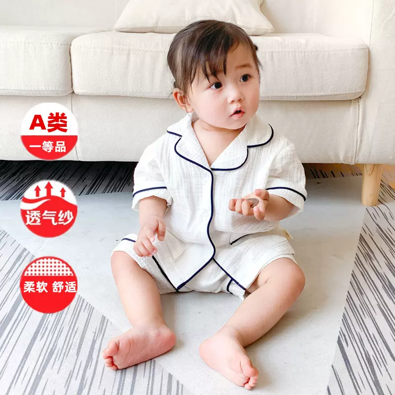 现货夏季短袖套装 现货韩版婴幼儿棉睡衣薄款纯色居家服宝宝睡衣