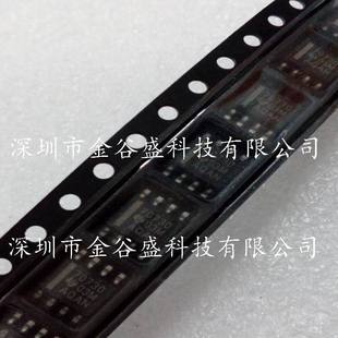 TPS3707-30DR ����ʽ�D�v��PMIC����_�Pؓ�d�����Դ����IC