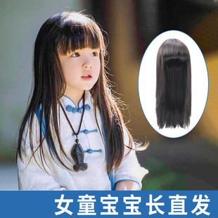 Children's wig female neat bangs long hair girls photo simulation hair black long straight hair chemical fiber headgear factory outlet
